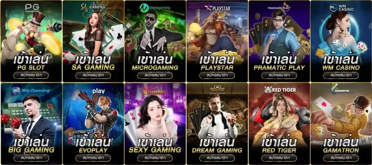 lcb99 เข้าสู่ระบบ