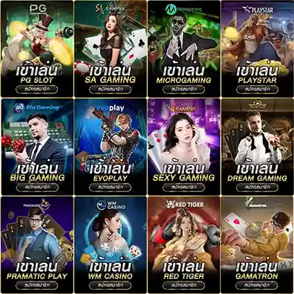 lcb99 เข้าสู่ระบบ